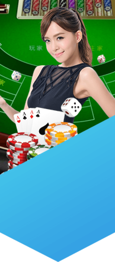 九州娛樂城真人娛樂遊戲